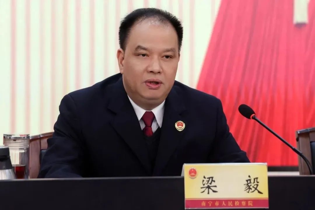 微信图片_20240208110510.jpg